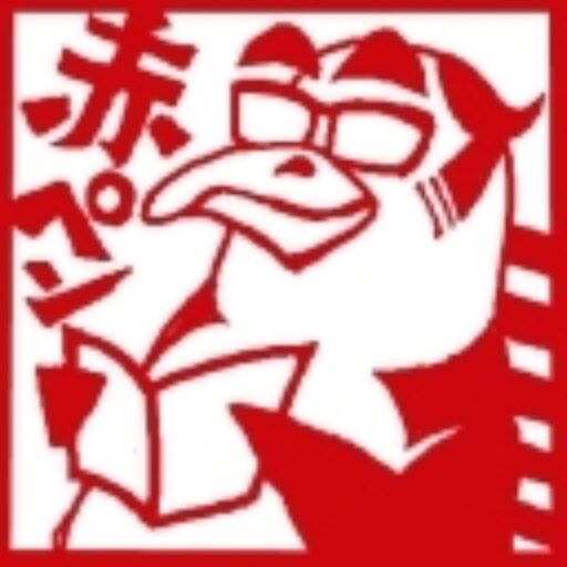 ペンギンの書斎ロゴ